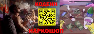 ALPHA PVP Нягань
