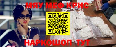 сатива Новозыбков