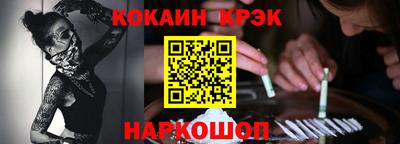 сатива Новозыбков
