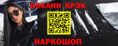 сатива Новозыбков