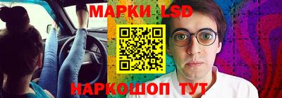 мефедрон VHQ Новокубанск