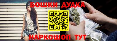 мефедрон VHQ Новокубанск