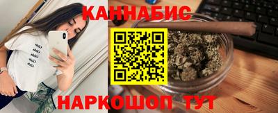 мефедрон VHQ Новокубанск
