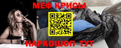 сатива Новозыбков
