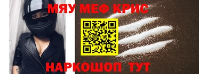 сатива Новозыбков